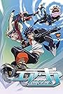 Air Gear (2006)