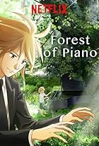 Forest of Piano