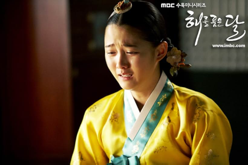 Nam Bo-ra in The Moon Embracing the Sun (2012)