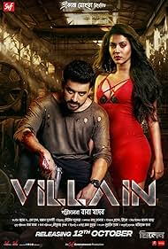 Ankush Hazra and Rittika Sen in Villain (2018)