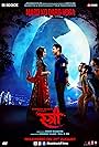 Shraddha Kapoor and Rajkummar Rao in Stree (2018)