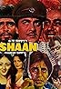 Shaan (1980) Poster