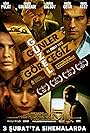 Güzel Günler Görecegiz (2011)