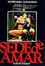 Sede de Amar (1979)