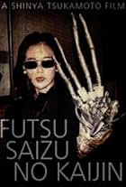 Futsû saizu no kaijin (1986)