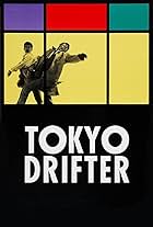 Tokyo Drifter