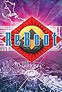 ReBoot (1994)