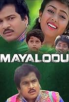 Mayalodu