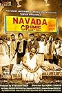 Navada Crime (2022)