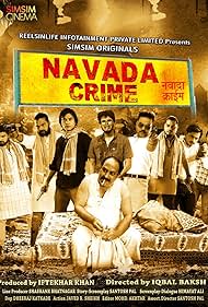 Navada Crime (2022)