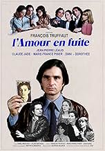 Voir l'affiche