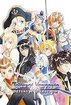 Tales of Vesperia: Definitive Edition