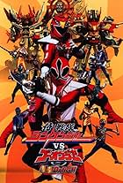 Samurai Sentai Shinkenger vs. Go-onger Ginmaku Bang!