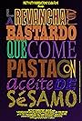 Saba, Suzanne Baranski, Pluto Mandela, Randall Stevens, Craig Little, Yennifer Lawrence, Lisa Bezak, Mathieu Abric, Saly Beak, Peneloppe Cruz, Maria Sanchez, Jessy Valette, and Veronica Pouget in La Revancha Del Bastardo Que Come Pasta Con Aceite De Sesamo (2018)