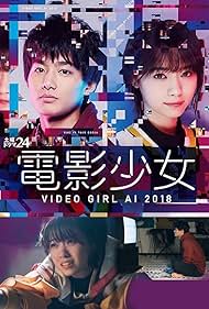 Ai the Video Girl (2018)