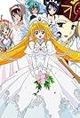 UFO Princess Valkyrie: Bride Training Boot Camp (2006)