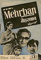 Mehrban (1967)