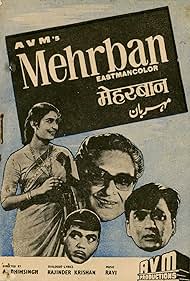 Mehrban (1967)