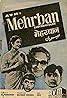 Mehrban (1967) Poster