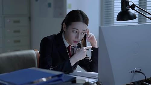 Dilraba Dilmurat in Prosecution Elite (2023)