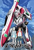 Eureka Seven