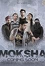 Rimple Dhindsa, Navreet Kaur, Balvansh, Nuhar Thind, Vibhu Modgill, and Hitesh Gill in Moksha (2018)