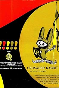 Primary photo for Crusader Rabbit