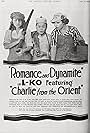 Chai Hong, Eva Novak, and Carolyne Wright in Romance and Dynamite (1918)