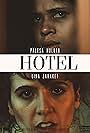 Hotel (2019)