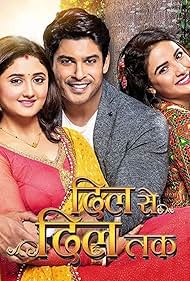 Rashami Desai, Sidharth Shukla, and Jasmin Bhasin in Dil Se Dil Tak (2017)