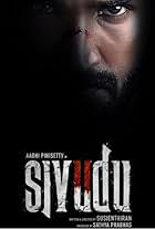 Sivudu