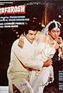 Sridevi and Jeetendra in Sarfarosh (1985)