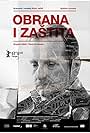 Obrana i zastita (2013)