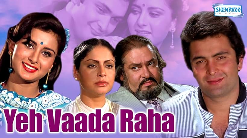 Shammi Kapoor, Poonam Dhillon, Rakhee Gulzar, and Rishi Kapoor in Yeh Vaada Raha (1982)