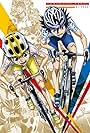 Yowamushi Pedal Re: Road (2015)