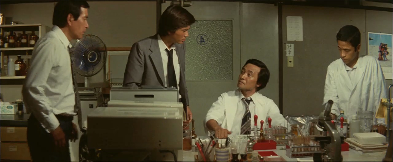 Kensaku Morita, Tetsurô Tanba, and Asaya Fujita in The Castle of Sand (1974)