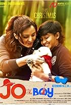 Manju Warrier and Sanoop Santhosh in Jo and the Boy (2015)