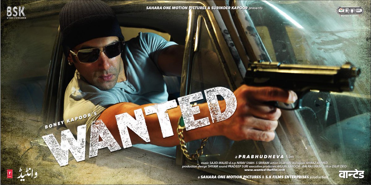 Salman Khan in Wanted (2009)