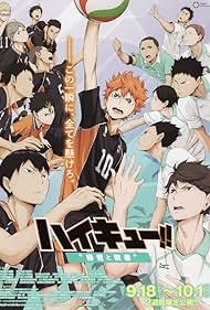 Haikyuu!! The Movie 2: The Winner and the Loser (2015)