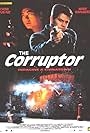 The Corruptor - Indagine a Chinatown (1999)