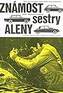 Známost sestry Aleny (1973)