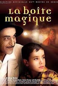 La boîte magique (2002)