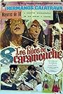 Los hijos de Scaramouche (1975)