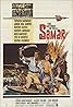 Samar (1962) Poster