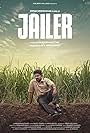 Jailer (2023)