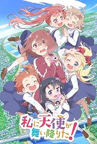 Primary photo for Wataten! An Angel Flew Down to Me