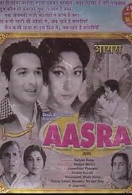 Biswajeet Chatterjee, Praveen Paul, Nirupa Roy, Balraj Sahni, and Mala Sinha in Aasra (1966)