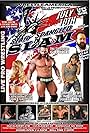 Wrestlemerica Star Spangled Slam (2015)