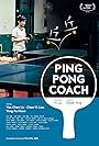 Ping Pong Coach (2016)