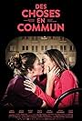 Much in Common (2020)